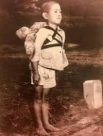 Նա իմ եղբայրն է