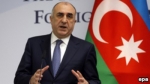 ԼՂ հարցով Համբուրգի հանդիպմանը կմասնակցեն ՄԽ համանախագահող երկրների ԱԳ նախարարները 