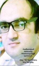 Առաջ գնալ մարդկային քաղաքակրթական ակունքներին վերադառնալով