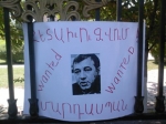 Թուլացեք ու հաճույք ստացեք