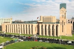 Ասում են...