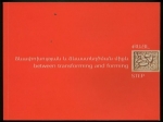 «Քայլ, ձևափոխության և ձևաստեղծման միջև» խորագրով ցուցահանդես