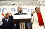 ԲՀԿ-ի վերջին հնարավորությունը