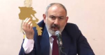 Ջեբի հայաստանի վախճանը