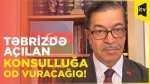 Կոչ՝ Իրանի թյուրքախոսներին