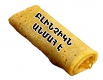 Տես­նենք՝ հա­ջորդ դե­րը որն է լի­նե­լու