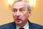 Ասում են...