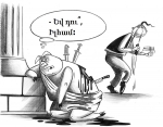 Վոդևիլ