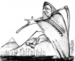 Երբ ցե­ցը ներ­սից է