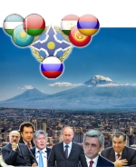 ՀԱՊԿ-ը դեմ առ դեմ ու մեկ առ մեկ