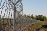 Զգոնության պահը