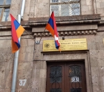 Հայտնի են «Славянский базар - 2019» միջազգային մրցույթի նախընտրական փուլերի օրերը