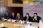 Հայաստան. աշխարհաքաղաքական և ինտեգրացիոն հեռանկարներ