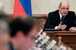 Միշուստինը հաստատել է կորոնավիրուսների դեմ պայքարի միջոցառումները