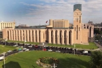 Երևանի քաղաքապետարանը տեղեկացնում է