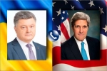 Պորոշենկոն և Քերին հեռախոսազրույց են ունեցել