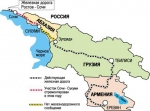 ԱՄՆ-ը «նոր Հայաստանն» ուղղորդում է դեպի վրաց-թուրքական վեկտոր
