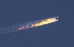 Արցախում ադրբեջանական ինքնաթիռ է խոցվել