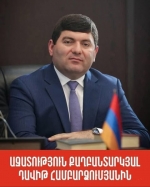 Ես մնալու եմ այս նույն ուղու վրա՝ մինչև վերջին շունչս