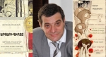 «Ես կողմնակից եմ ողջամիտ  գենդերային «անհավասարությանը»