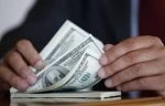 ԱՄՆ ՄԶԳ-ն ենթակառուցվածքային ծրագրերի համար ՀՀ կառավարությանը կհատկացնի 7,5 մլն դոլար