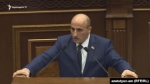 «Իմ քայլը» մտադիր է հանրաքվեի դնել ՍԴ նախագահի ու ևս վեց անդամների պաշտոնավարման դադարեցման հարցը
