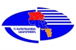 ՀՀ բնապահպանության նախարարության բնապահպանական պետական տեսչության բացահայտումները