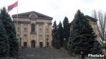 Ապօրինի հարստացումը քրեականացնող նախագիծն առաջին ընթերցմամբ ընդունվեց 