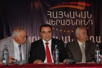 Բացվում է կարիերիստների քաղաքական դպրոց 