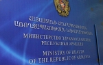 Պետպատվերով ծառայություններն առաջին անգամ ամբողջությամբ ֆինանսավորվել են էլառողջապահական համակարգի տվյալներով