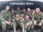 Բացօթյա համերգ և դրամահավաք՝ «Զինվորիս հետ» խորագրով
