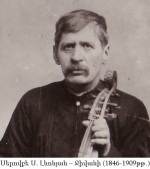 Վհատելու չէ, վերջ կունենան, կուգան ու կերթան