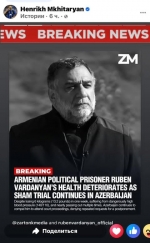 Ինչպիսին պետք է լինի իրական մարզիկը և իրական քաղաքացին