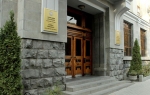 Գլխավոր դատախազության հայտարարությունը