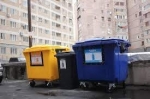 Ցույց տուր՝ ինչ ես թափում, ասեմ՝ դու ով ես
