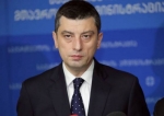 Գեորգի Գախարիա. Վրաստանի բնակչության մի մասը երեք ամիս չի վճարի էլեկտրաէներգիայի և գազի համար
