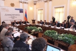 ԵՄ-Հայաստան ԽՀՀ 15-րդ նիստում ընդունվել է եզրափակիչ հայտարարության և առաջարկությունների նախագիծ 