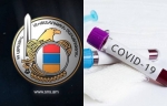 Կորոնավիրուսով հիվանդների տվյալների արտահոսքի վերաբերյալ ԱԱԾ-ն հայտարարություն է տարածել