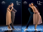Օպերային թատրոնն ամբողջացնում է խաչատրյանական երեք բալետները