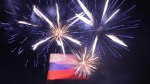 Դժոխքի դռները ո՞վ է բացում