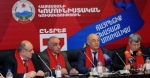 Կոմկուսի նախընտրական երթը Երևանի կենտրոնում