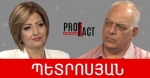 Արևմուտքին վճարվել էր իշխանությունը պահելու գինը՝ Արցախը. Վազգեն Պետրոսյան