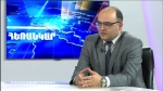 ՈՒժի և ճնշման գործիքներով սահմանների վերաձևման փորձ
