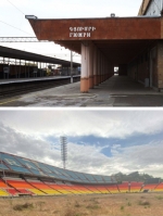 Ահա սա՛ է Հայաստանը