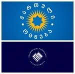 «Քաղաքացիական պայմանագիր» VS «Վրացական երազանք» (հայ և վրացի ոստիկանների տարբերությունը)
