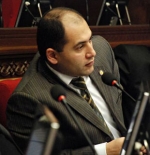 «Պապան» ոնց ասի