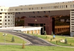 Ասում են...