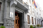 Սահմանադրության փոփոխությունների հանրաքվեի շրջանակներում ՀՀ գլխավոր դատախազությունում աշխատանքային խումբ է ստեղծվել