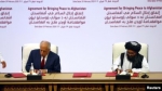 ԱՄՆ-ը համաձայնագիր է ստորագրել «Թալիբան» շարժման հետ
