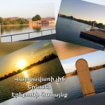 Դա «Թոխմախ գյոլ» չի, դա Վարդավառի կամ Արգիշտիի լիճն է